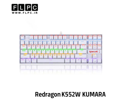 کیبورد گیمینگ ردراگون Redragon K552W (KUMARA) White