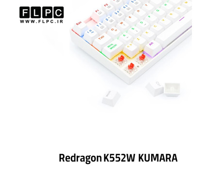 کیبورد گیمینگ ردراگون Redragon K552W (KUMARA) White