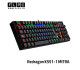 کیبورد گیمینگ ردراگون Redragon K551-1 (MITRA)