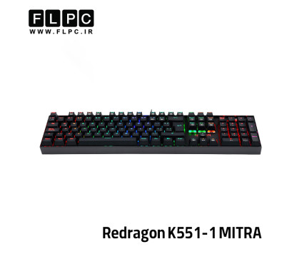 کیبورد گیمینگ ردراگون Redragon K551-1 (MITRA)