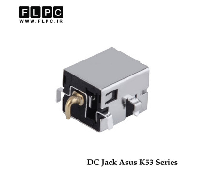 جک برق لپ تاپ ایسوس Asus k53 _FL033.1A لای برد پایه زرد