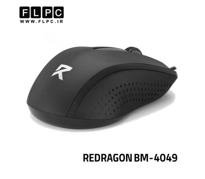 ماوس ردراگون Mouse Redragon BM4049