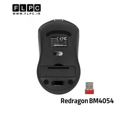 ماوس ردراگون Mouse Redragon BM4054