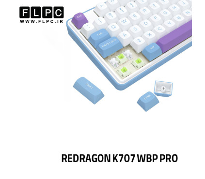 کیبورد گیمینگ ردراگون Redragon K707 WBP (STAR BIADE PRO) سوئیچ سبز