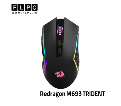 ماوس ردراگون Mouse Redragon M693 (TRIDENT)