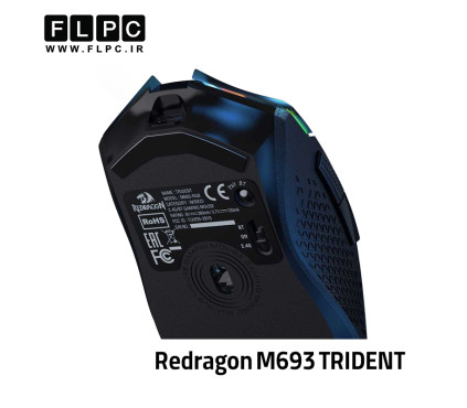 ماوس ردراگون Mouse Redragon M693 (TRIDENT)