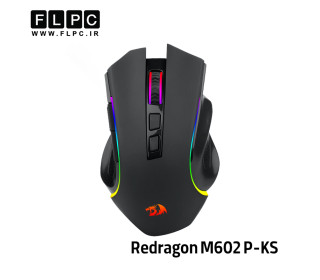 ماوس ردراگون Mouse Redragon M602 P-KS (GRIFFIN)