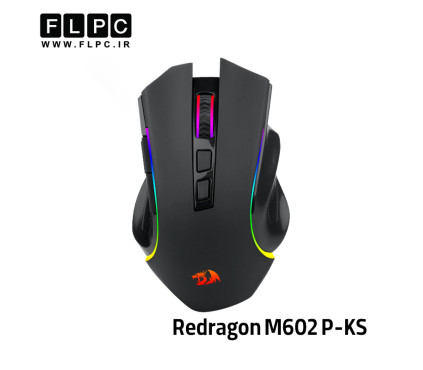 ماوس ردراگون Mouse Redragon M602 P-KS (GRIFFIN)