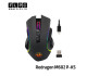 ماوس ردراگون Mouse Redragon M602 P-KS (GRIFFIN)