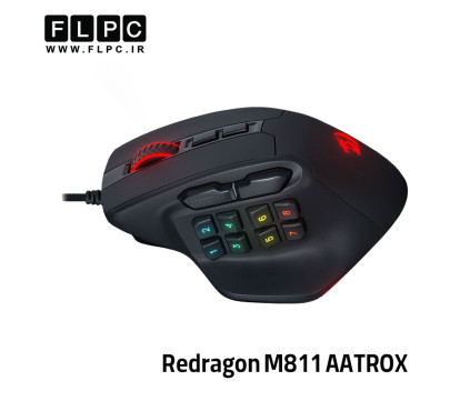 ماوس ردراگون Mouse Redragon M811 (AATROX)