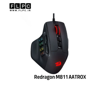 ماوس ردراگون Mouse Redragon M811 (AATROX)