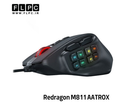 ماوس ردراگون Mouse Redragon M811 (AATROX)