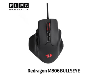ماوس ردراگون Mouse Redragon M806 (BULLSEYE)