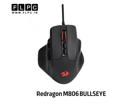 ماوس ردراگون Mouse Redragon M806 (BULLSEYE)