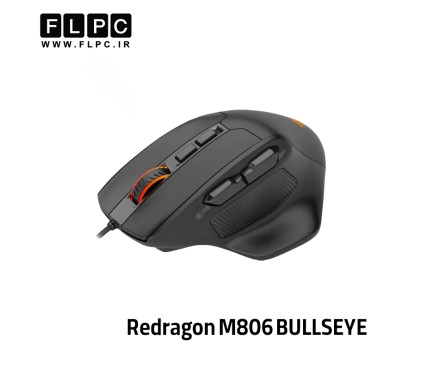 ماوس ردراگون Mouse Redragon M806 (BULLSEYE)