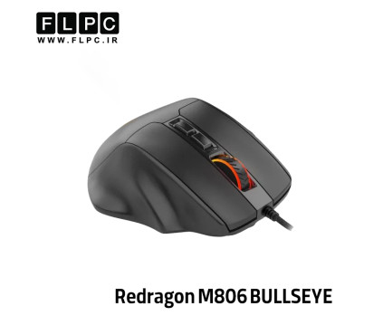 ماوس ردراگون Mouse Redragon M806 (BULLSEYE)