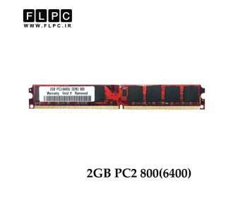 رم کامپیوتر 2 گیگ KingBox DDR2-PC2 (800-6400) کارکرده