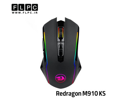 ماوس ردراگون Mouse Redragon M910 KS (RANGER LITE)