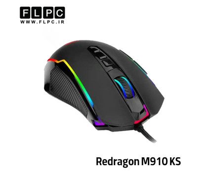 ماوس ردراگون Mouse Redragon M910 KS (RANGER LITE)