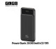 پاوربانک یوسمز مدل Usams CD199 ظرفیت 20000 میلی آمپر ساعت