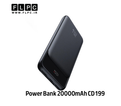 پاوربانک یوسمز مدل Usams CD199 ظرفیت 20000 میلی آمپر ساعت