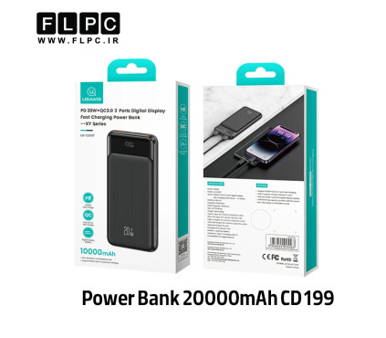 پاوربانک یوسمز مدل Usams CD199 ظرفیت 20000 میلی آمپر ساعت