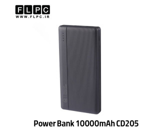 پاور بانک یوسمز Usams 10000mAh CD205 10W