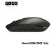 موس وایرلس شیائومی مدل Xiaomi MW23M21 Lite