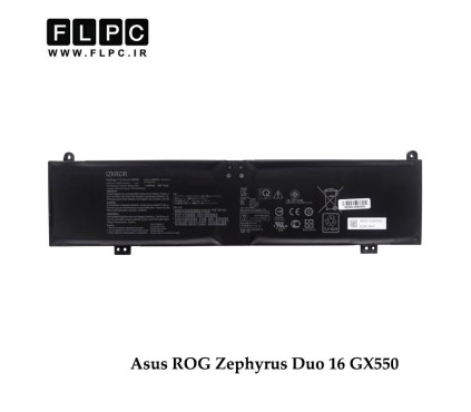 باتری لپ تاپ ایسوس Asus ROG Zephyrus Duo 16 GX550 _3600mAh برند GIMO Plus