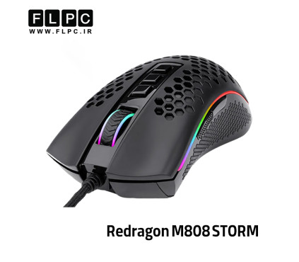 ماوس ردراگون Mouse Redragon M808 (STORM)