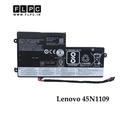 باتری لپ تاپ لنوو Lenovo 45N1109 _1900mAh برند MM