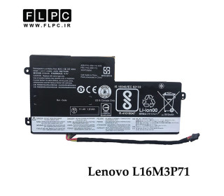 باتری لپ تاپ لنوو Lenovo L16M3P71 _1900mAh برند MM