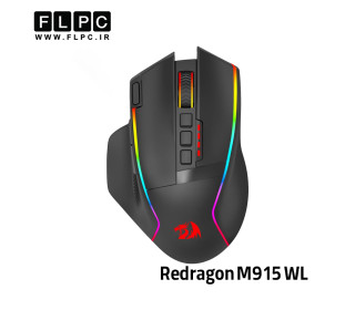 ماوس ردراگون Mouse Redragon M915 WL (SWAIN)