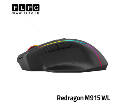 ماوس ردراگون Mouse Redragon M915 WL (SWAIN)