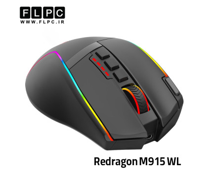 ماوس ردراگون Mouse Redragon M915 WL (SWAIN)