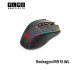 ماوس ردراگون Mouse Redragon M915 WL (SWAIN)