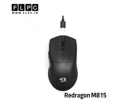 ماوس ردراگون Mouse Redragon M815 (NEVA)