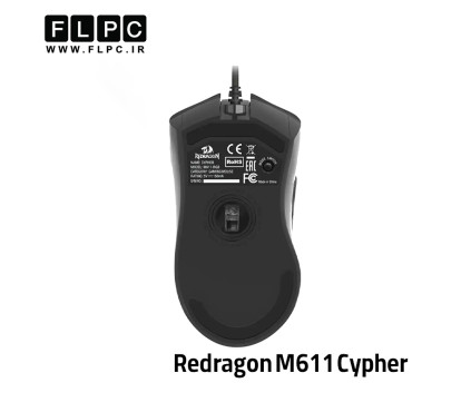 ماوس ردراگون Mouse Redragon M611 (CYPHER)
