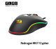 ماوس ردراگون Mouse Redragon M611 (CYPHER)