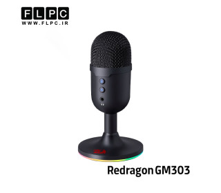 میکروفون ردراگون Redragon GM303 (PULSAR)