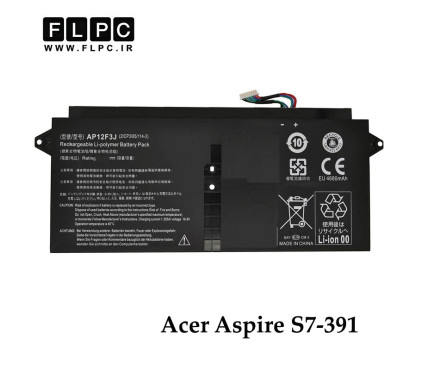 باتری لپ تاپ ایسر Acer Aspire S7-391 _5000mAh برند MM