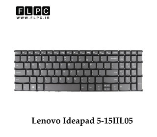 کیبورد لپ تاپ لنوو Lenovo Ideapad 5-15IIL05 اینترکوچک- بدون فریم