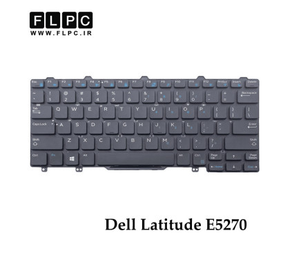 کیبورد لپ تاپ دل DELL Latitude E5270 مشکی- اینترکوچک- بدون فریم