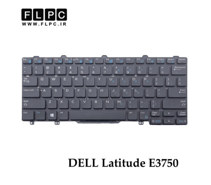 کیبورد لپ تاپ دل DELL Latitude E3750 مشکی- اینترکوچک- بدون فریم