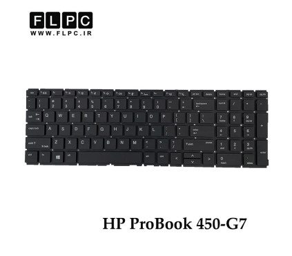 کیبورد لپ تاپ اچ پی HP ProBook 450-G7 مشکی- اینترکوچک- بدون فریم