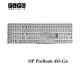 کیبورد لپ تاپ اچ پی HP ProBook 455-G6 مشکی- اینترکوچک- بدون فریم