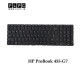 کیبورد لپ تاپ اچ پی HP ProBook 455-G7 مشکی- اینترکوچک- بدون فریم