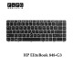 کیبورد لپ تاپ اچ پی HP EliteBook 848-G3 اینترکوچک- با فریم و بک لایت- مشکی با فریم نقره ای