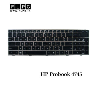 کیبورد لپ تاپ اچ پی HP Probook 4745 مشکی- با فریم نوک مدادی
