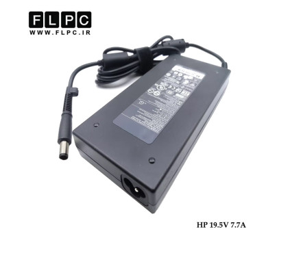 آداپتور لپ تاپ اچ پی 5.0*7.4_ HP 19.5V 7.7A سردلی